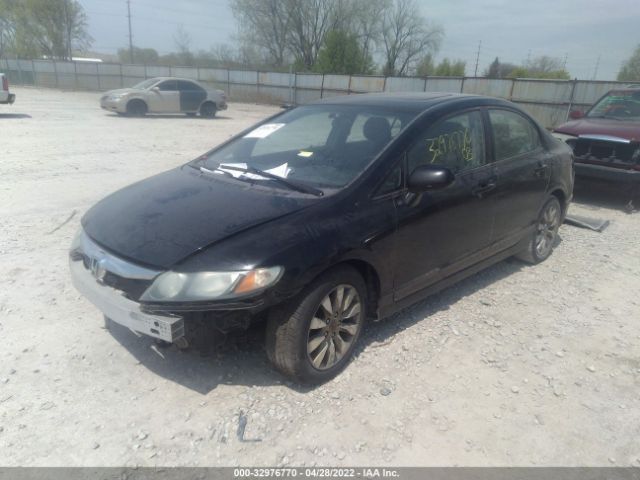 Photo 1 VIN: 2HGFA1E81AH508567 - HONDA CIVIC SDN 