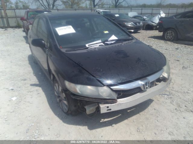 Photo 5 VIN: 2HGFA1E81AH508567 - HONDA CIVIC SDN 