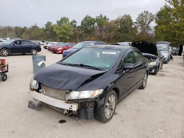 Photo 1 VIN: 2HGFA1E87BH508994 - HONDA CIVIC EX 