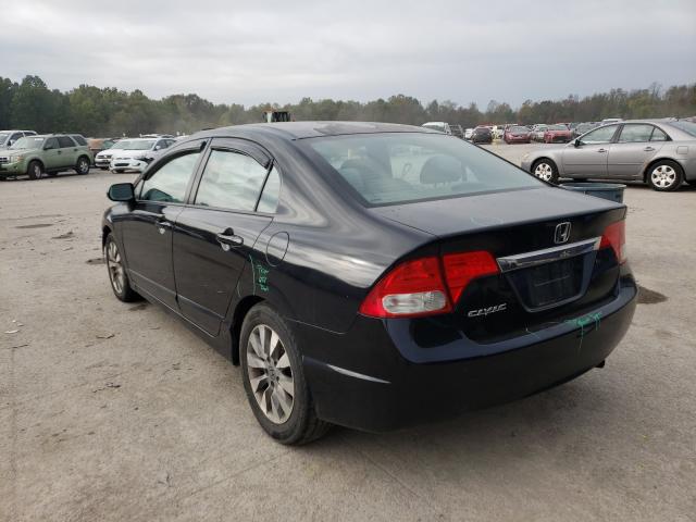 Photo 2 VIN: 2HGFA1E87BH508994 - HONDA CIVIC EX 