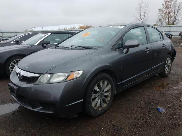 Photo 1 VIN: 2HGFA1E88BH503903 - HONDA CIVIC EX 