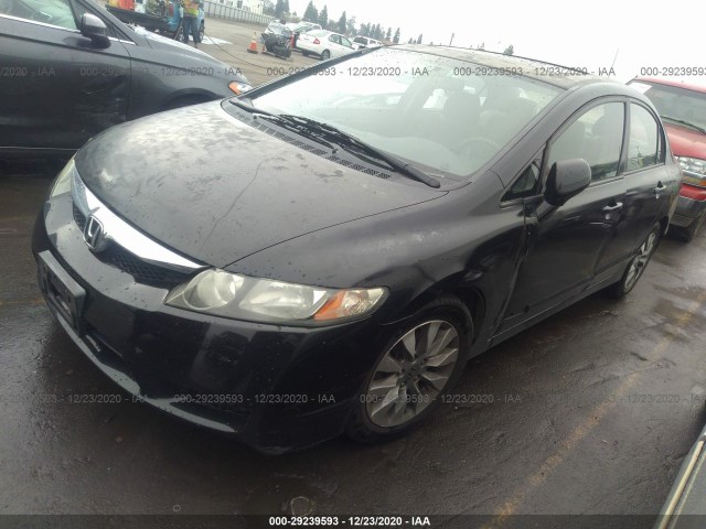 Photo 1 VIN: 2HGFA1E88BH508972 - HONDA CIVIC SDN 