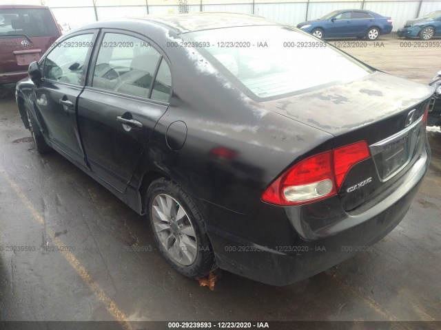 Photo 2 VIN: 2HGFA1E88BH508972 - HONDA CIVIC SDN 