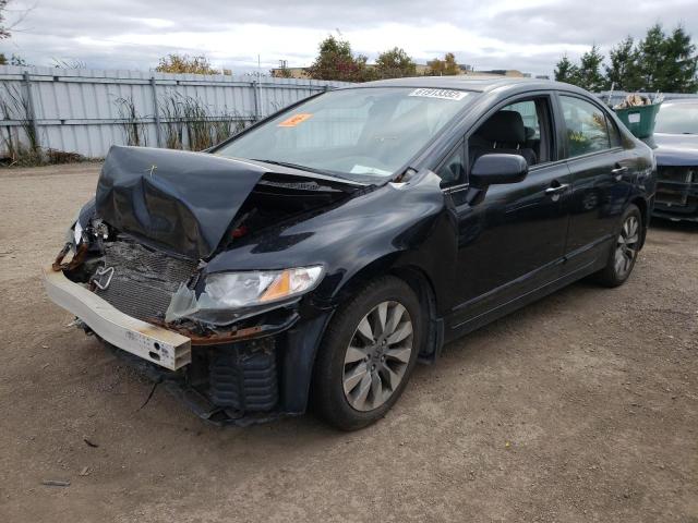 Photo 1 VIN: 2HGFA1F00AH009896 - HONDA CIVIC EXL 