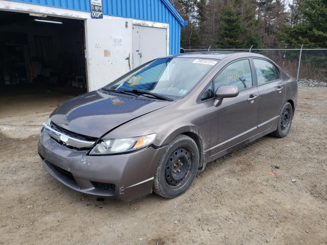 Photo 1 VIN: 2HGFA1F05BH002864 - HONDA CIVIC EXL 