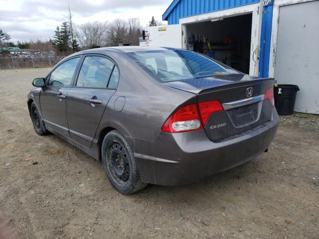 Photo 2 VIN: 2HGFA1F05BH002864 - HONDA CIVIC EXL 