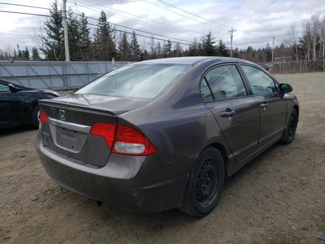 Photo 3 VIN: 2HGFA1F05BH002864 - HONDA CIVIC EXL 