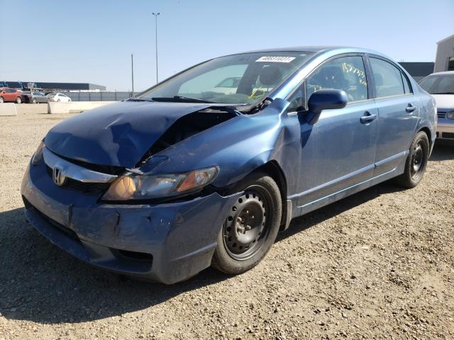 Photo 1 VIN: 2HGFA1F09AH041035 - HONDA CIVIC EXL 