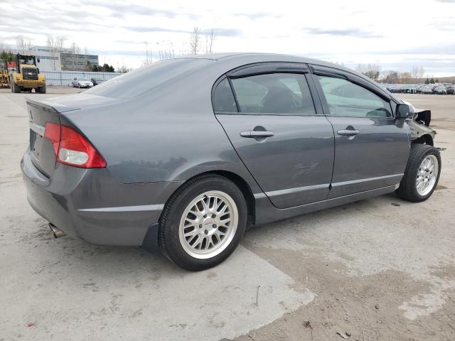 Photo 2 VIN: 2HGFA1F0XBH007137 - HONDA CIVIC EXL 