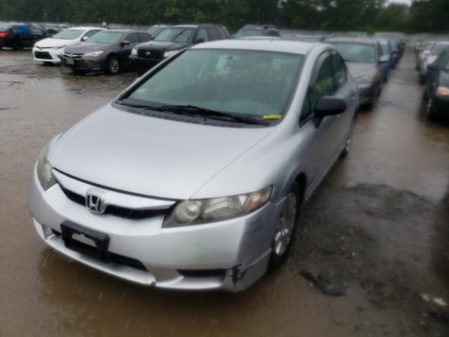 Photo 1 VIN: 2HGFA1F20AH527587 - HONDA CIVIC DX 