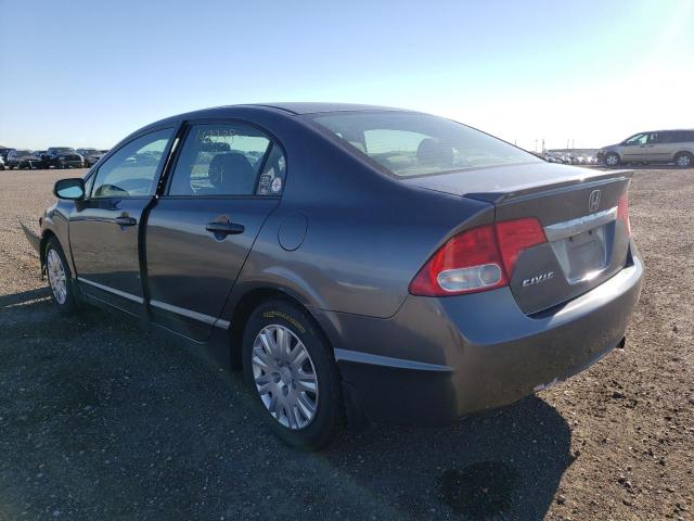 Photo 2 VIN: 2HGFA1F23AH006783 - HONDA CIVIC DX 