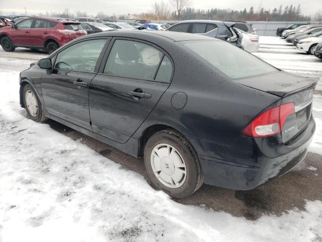 Photo 1 VIN: 2HGFA1F25AH037176 - HONDA CIVIC DX 