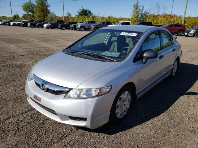 Photo 1 VIN: 2HGFA1F28AH023563 - HONDA CIVIC DX 