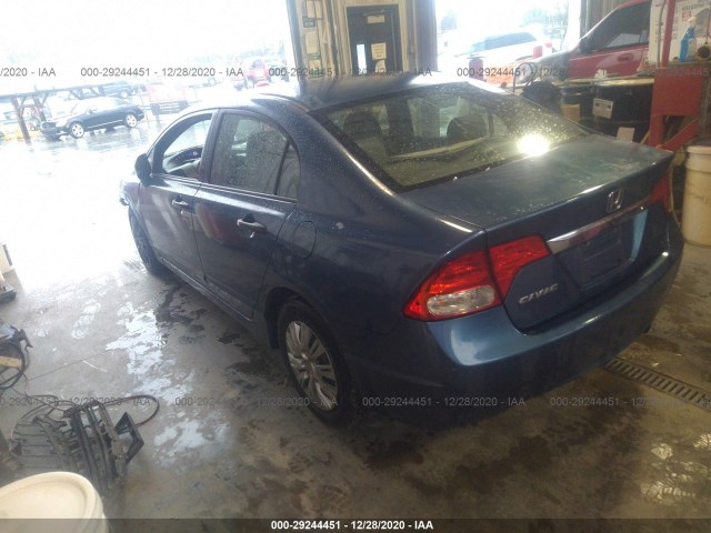 Photo 2 VIN: 2HGFA1F30AH516226 - HONDA CIVIC SDN 