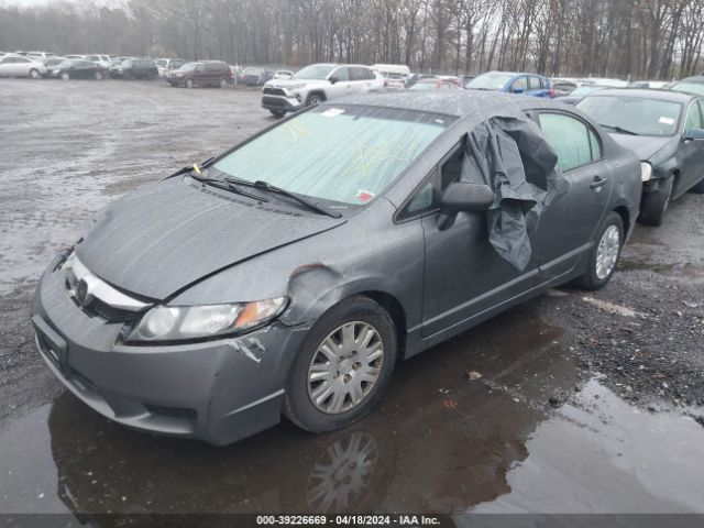 Photo 1 VIN: 2HGFA1F30AH516808 - HONDA CIVIC 