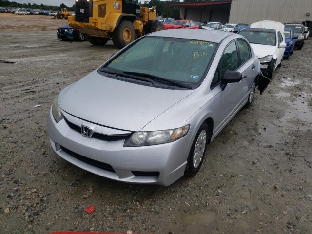 Photo 1 VIN: 2HGFA1F30AH531390 - HONDA CIVIC VP 