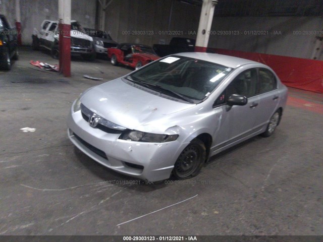 Photo 1 VIN: 2HGFA1F30AH587863 - HONDA CIVIC SDN 