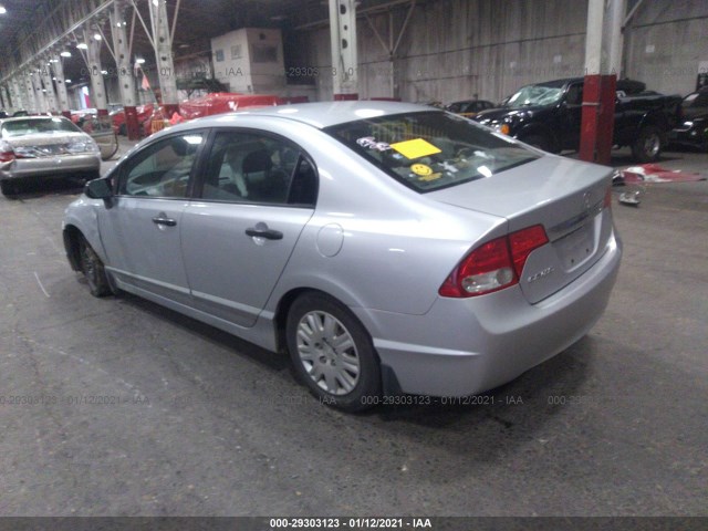 Photo 2 VIN: 2HGFA1F30AH587863 - HONDA CIVIC SDN 