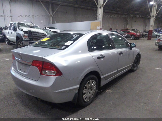 Photo 3 VIN: 2HGFA1F30AH587863 - HONDA CIVIC SDN 