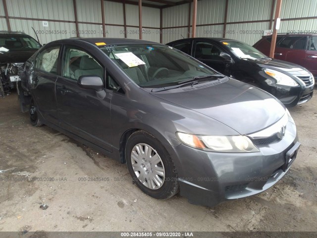 Photo 0 VIN: 2HGFA1F30BH520472 - HONDA CIVIC SDN 