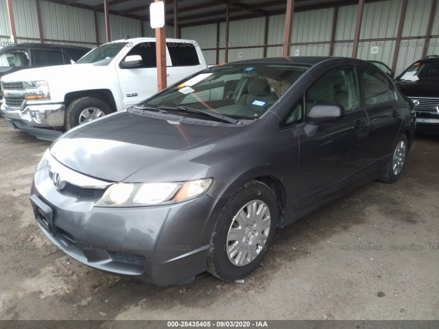 Photo 1 VIN: 2HGFA1F30BH520472 - HONDA CIVIC SDN 