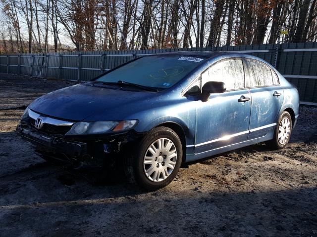 Photo 1 VIN: 2HGFA1F31AH505185 - HONDA CIVIC VP 