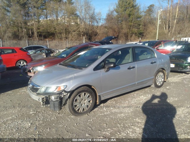 Photo 1 VIN: 2HGFA1F31AH526862 - HONDA CIVIC SDN 