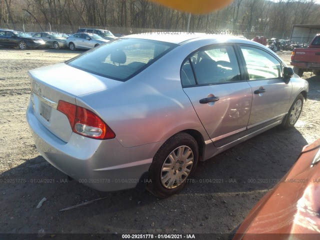 Photo 3 VIN: 2HGFA1F31AH526862 - HONDA CIVIC SDN 