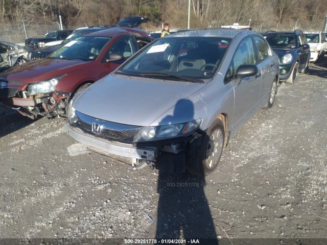 Photo 5 VIN: 2HGFA1F31AH526862 - HONDA CIVIC SDN 