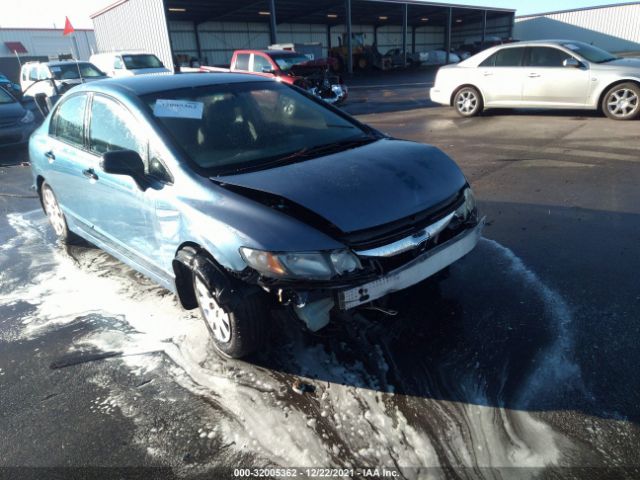 Photo 5 VIN: 2HGFA1F31AH527865 - HONDA CIVIC SDN 