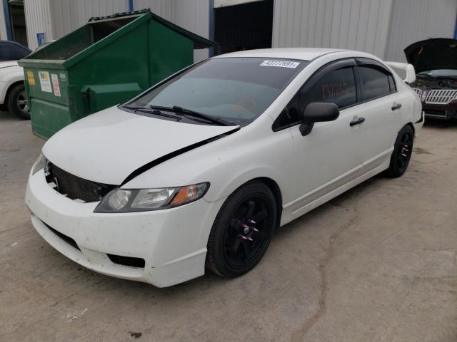 Photo 1 VIN: 2HGFA1F31BH506404 - HONDA CIVIC VP 