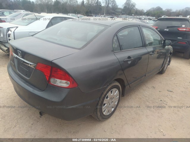 Photo 3 VIN: 2HGFA1F31BH508444 - HONDA CIVIC SDN 