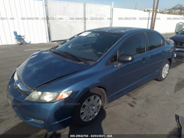 Photo 1 VIN: 2HGFA1F31BH514311 - HONDA CIVIC SDN 