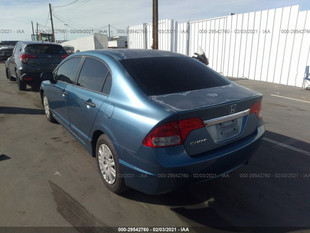 Photo 2 VIN: 2HGFA1F31BH514311 - HONDA CIVIC SDN 