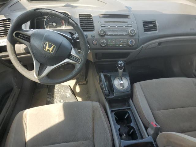 Photo 7 VIN: 2HGFA1F32AH504983 - HONDA CIVIC 