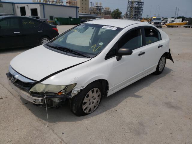 Photo 1 VIN: 2HGFA1F32AH507950 - HONDA CIVIC VP 