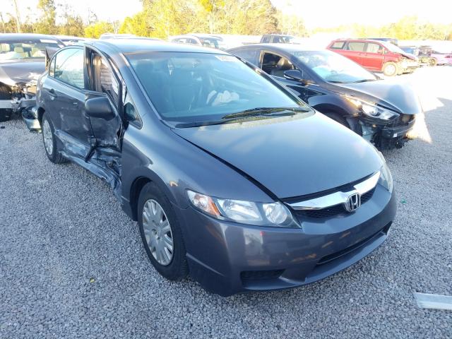 Photo 0 VIN: 2HGFA1F32AH531598 - HONDA CIVIC VP 