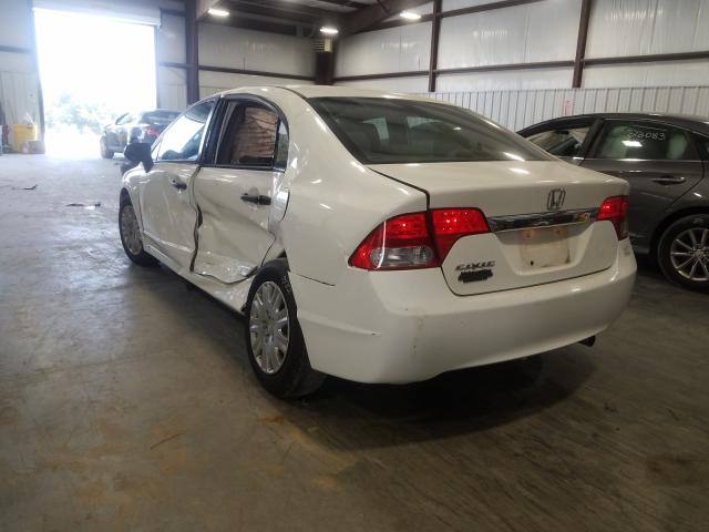 Photo 2 VIN: 2HGFA1F32AH537207 - HONDA CIVIC VP 