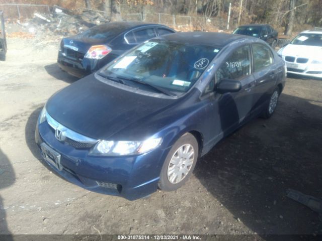 Photo 1 VIN: 2HGFA1F32AH544450 - HONDA CIVIC SDN 