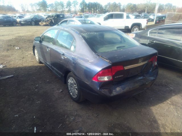 Photo 2 VIN: 2HGFA1F32AH544450 - HONDA CIVIC SDN 