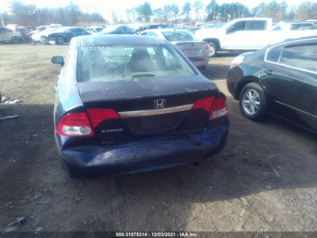 Photo 5 VIN: 2HGFA1F32AH544450 - HONDA CIVIC SDN 