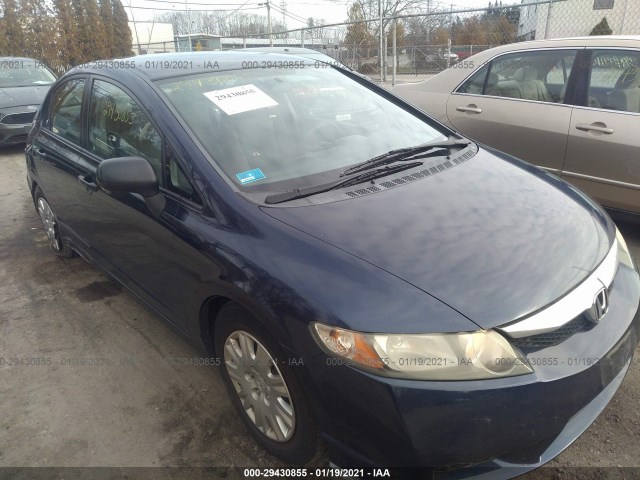 Photo 0 VIN: 2HGFA1F32AH578825 - HONDA CIVIC SDN 