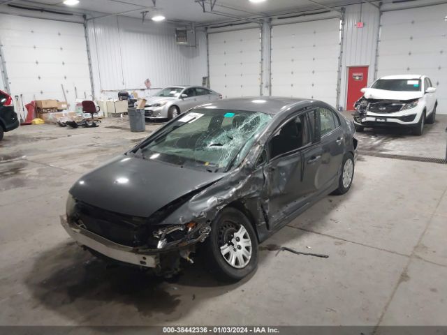 Photo 5 VIN: 2HGFA1F32AH582406 - HONDA CIVIC 