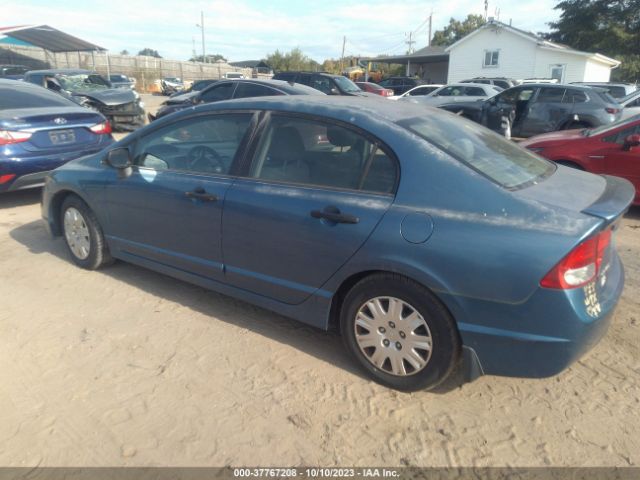 Photo 2 VIN: 2HGFA1F32BH505553 - HONDA CIVIC 