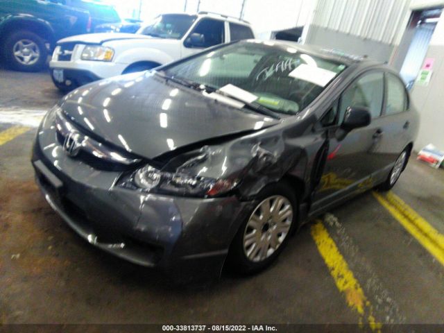 Photo 1 VIN: 2HGFA1F32BH520439 - HONDA CIVIC SDN 