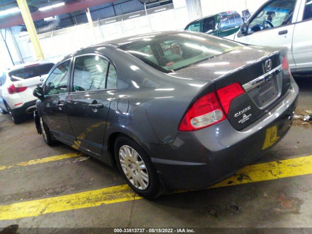 Photo 2 VIN: 2HGFA1F32BH520439 - HONDA CIVIC SDN 