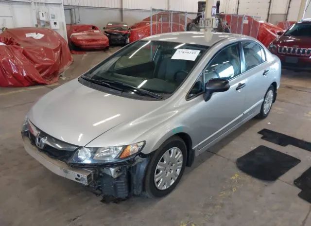 Photo 1 VIN: 2HGFA1F32BH526242 - HONDA CIVIC 