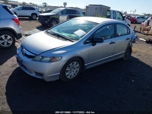 Photo 1 VIN: 2HGFA1F32BH534017 - HONDA CIVIC 