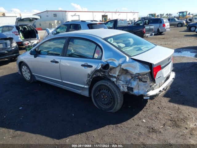 Photo 2 VIN: 2HGFA1F32BH534017 - HONDA CIVIC 