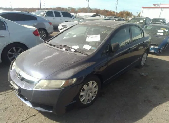 Photo 1 VIN: 2HGFA1F32BH546992 - HONDA CIVIC SDN 